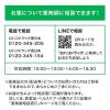 「ユンケル黄帝40 40ml 佐藤製薬 滋養強壮 虚弱体質 肉体疲労 病中病後 食欲不振 栄養障害 発熱性消耗性疾患【第2類医薬品】」の商品サムネイル画像6枚目