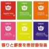 「日東紅茶 デイリークラブ 6バラエティパック 1セット（1個（10バッグ入）×3）」の商品サムネイル画像3枚目