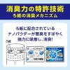 「消臭力 業務用 For Powder Room トイレ用 リキッド リフレッシュティーリーフ 400mL 1個 エステー 消臭 芳香剤」の商品サムネイル画像4枚目