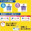 「わんこのでるでるボトル 犬用 フードセット＜でるでるごはん 国産 2種×200g + ボトル＞ 1個 ドギーマン」の商品サムネイル画像4枚目