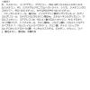 「メイベリン インスタント コンシーラー R 100」の商品サムネイル画像3枚目
