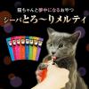 「シーバ とろ〜り メルティ とりささみ＆お魚味セレクション（12g×40本入）1袋 マースジャパン 猫用 おやつ」の商品サムネイル画像3枚目