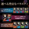 「シーバ とろ〜り メルティ 海の幸グルメセレクション（12g×40本入）1袋 マースジャパン 猫用 おやつ 新入荷」の商品サムネイル画像6枚目