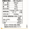 「農心ジャパン ノグリラーメン マイルド 1セット（3食）」の商品サムネイル画像5枚目