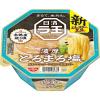 「日清食品 日清ラ王 とろまろ塩 1セット（12個） カップ麺 カップラーメン」の商品サムネイル画像2枚目