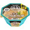 「日清食品 日清ラ王 とろまろ塩 1セット（12個） カップ麺 カップラーメン」の商品サムネイル画像5枚目