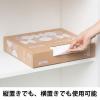 「アスクル 箱入レジ袋エコノミータイプ 乳白 45号 本体 1箱（300枚入） オリジナル」の商品サムネイル画像3枚目