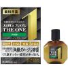 「スマイル40 プレミアム THE ONE マイルド 15ml ライオン 目薬 つらい目の疲れ かすみ目【第2類医薬品】」の商品サムネイル画像2枚目