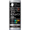 「【缶コーヒー】サントリー ボス カフェイン プロ ブラック 245g 1セット（6缶）」の商品サムネイル画像2枚目