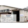「【アウトレット】【園芸用品】 ENEGGO 卵殻膜アミノ酸配合液体肥料 オーガナブル（バラ・花用）800ml 1本」の商品サムネイル画像5枚目