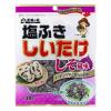 「塩ふきしいたけ しそ風味 30g 1セット（2個）王将椎茸」の商品サムネイル画像2枚目