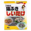 「塩ふきしいたけ 40g 1セット（2個）王将椎茸」の商品サムネイル画像2枚目