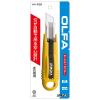 「オルファ 開梱用セーフティカッター 149B 1個」の商品サムネイル画像3枚目