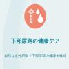 「ピュリナワン 猫 総合栄養食 美味を求める成猫用 1歳以上 フィッシュ 50g 6袋 キャットフード パウチ ネスレ日本」の商品サムネイル画像6枚目