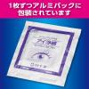 「白十字 アイ浄綿 60包入 11450 1個」の商品サムネイル画像4枚目
