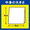 「白十字 アイ浄綿 60包入 11450 1個」の商品サムネイル画像5枚目