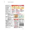 「昭和 天ぷら粉 楽々天 300g 1セット（1個×5）昭和産業」の商品サムネイル画像3枚目