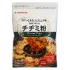 「お米で作ったチヂミ粉 300g 1セット（1個×3）波里 グルテンフリー」の商品サムネイル画像2枚目