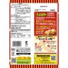 「【セール】サッポロポテトLONG じゃがバタ-味 1セット（1袋×3） カルビー スナック菓子 おつまみ」の商品サムネイル画像3枚目