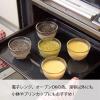 「HARIO（ハリオ）耐熱ガラス製 茶茶急須 丸セット（急須 450ml 1個 + カップ 5個）1個」の商品サムネイル画像4枚目
