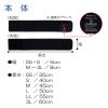 「竹虎 ソフラウルファーエイト ピンクM 038053 1枚」の商品サムネイル画像8枚目