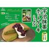 「ホットケーキミックス 宇治抹茶 1セット（1箱×3） 森永製菓 製菓材 手作りお菓子 パンケーキ」の商品サムネイル画像4枚目