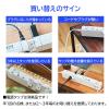 「【アウトレット】延長コード 電源タップ 12個口 1.8m 2P式 回転 USBポート付 ファーゴ ベージュウッド PT60112BEWD 1個」の商品サムネイル画像8枚目
