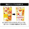 「リプトン フルーツインティー ピーチ・ストロベリー＆マンゴー 紅茶ティーバッグ（水出し・ホット） 1セット（8バッグ入×3袋）」の商品サムネイル画像4枚目