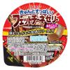 「フェットチーネゼリー コーラ味 3個 ブルボン ゼリー」の商品サムネイル画像3枚目