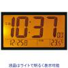 「RHYTHM（リズム）ソーラー卓上デジタル 置き時計 [電波 スイープ アラーム カレンダー] 108×45×83mm 8RZ215SR19 1個」の商品サムネイル画像4枚目