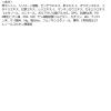 「NAKICO ナキコ 薬用フェイスミスト ホワイトサボンの香り 40ml（医薬部外品）プラセス製薬」の商品サムネイル画像5枚目