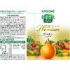 「【EC向け】カゴメ 野菜生活100 国産プレミアム アソート 125ml 1箱（12本入）」の商品サムネイル画像3枚目