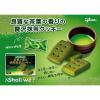 「シャルウィ？＜茶葉が薫る濃厚抹茶クッキー＞ 1個 江崎グリコ ビスケット クッキー」の商品サムネイル画像3枚目
