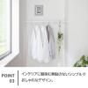 「平安伸銅工業 突っ張り棒 強力 マットホワイト 耐荷重50〜30kg 幅75〜120cm ジャッキ式 RTJ-M 1個」の商品サムネイル画像6枚目