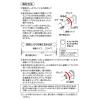 「平安伸銅工業 突っ張り棒 強力 マットホワイト 耐荷重50〜30kg 幅75〜120cm ジャッキ式 RTJ-M 1個」の商品サムネイル画像8枚目