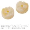 「氷点下パックGT-16℃・コンパクト（2pcs） 81660609 LOGOS/ロゴス」の商品サムネイル画像2枚目