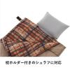 「セルフインフレート まくら 72884223 LOGOS/ロゴス」の商品サムネイル画像5枚目
