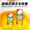 「ビール類 発泡酒 アサヒオフ 350ml 2箱（48本）」の商品サムネイル画像6枚目