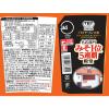 「東洋水産 マルちゃん 大島 味噌ラーメン 1セット（3個）」の商品サムネイル画像3枚目