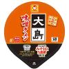 「東洋水産 マルちゃん 大島 味噌ラーメン 1セット（12個）」の商品サムネイル画像4枚目