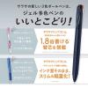「ゼブラ 3色ボールペン サラサクリップ3C 0.4mm 赤 J3JS5-R 1本」の商品サムネイル画像3枚目