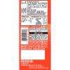 「GABA100 睡活ビネガー 500ml 3本 ヤマモリ 機能性表示食品 りんご酢」の商品サムネイル画像4枚目
