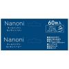 「Nanoni オールインワンキッチンペーパー ソフトパック 60枚入 1セット（2個）医食同源ドットコム」の商品サムネイル画像7枚目