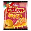 「【セール】ピザポテト 明太マヨ風味 6袋 カルビー ポテトチップス スナック菓子 おつまみ」の商品サムネイル画像2枚目