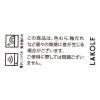 「【LAKOLE/ラコレ】 RIM LINEプレート（M） グレー」の商品サムネイル画像4枚目