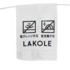 「【LAKOLE/ラコレ】 ビールグラス（460ml） クリア」の商品サムネイル画像7枚目
