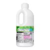 「キュキュット NaturalDays+除菌 ナチュラルデイズ 無香性 詰め替え 超特大 1250mL 1セット（2個入） 食器用洗剤 花王」の商品サムネイル画像3枚目