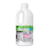 「キュキュット NaturalDays+除菌 ナチュラルデイズ ヴァ-ベナ＆シトラス 詰め替え 超特大 1250mL 1個 食器用洗剤 花王」の商品サムネイル画像2枚目