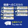 「キャラットミックス ネオ お肉とお魚味のよくばりブレンド 国産 1kg（250g×4袋入）ペットライン キャットフード」の商品サムネイル画像5枚目