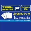 「キャラットミックス ネオ お肉とお魚味のよくばりブレンド 国産 1kg（250g×4袋入）ペットライン キャットフード」の商品サムネイル画像7枚目